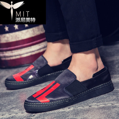 春季时尚之选 派尼美特男士帆布鞋，轻松演绎休闲潮流
