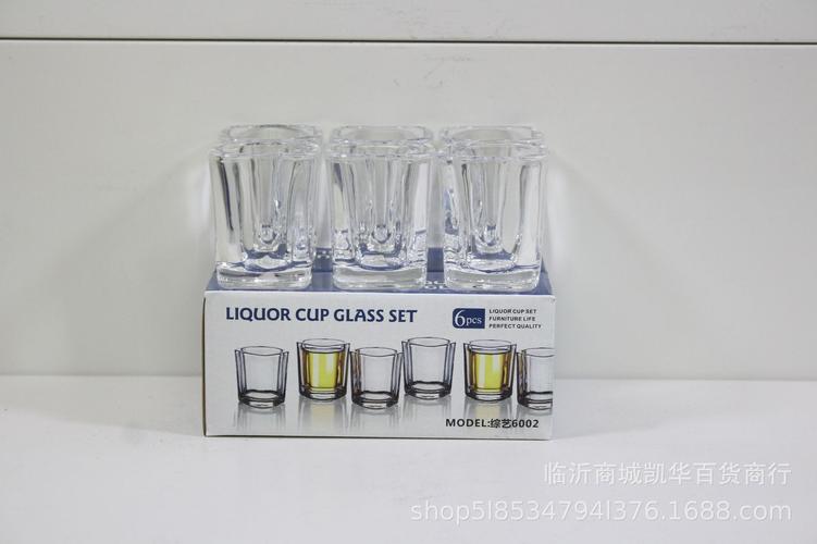 六只装玻璃酒杯 日用百货的精致之选，五元批发解锁餐饮新体验