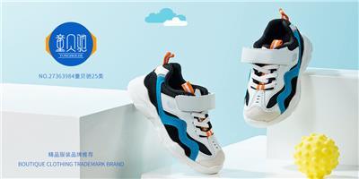 25类商标转让相关产品推荐 日用百货的优质选择